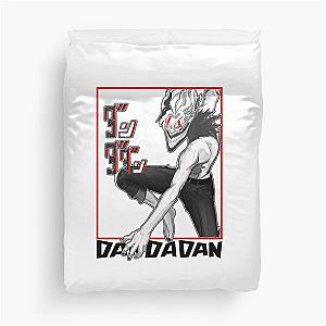 Dandadan - Okarun Active T-Shirt Duvet Cover