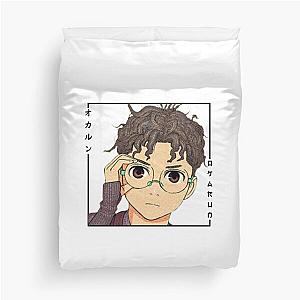 Okarun In Japanese - Dandadan Duvet Cover