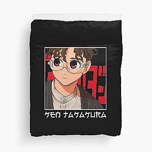 Dandadan - Ken Takakura (Okarun) Duvet Cover