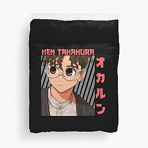 Dandadan - Okarun In Japanese - Ken Takakura Duvet Cover