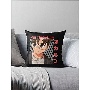 Dandadan - Okarun In Japanese - Ken Takakura Throw Pillow