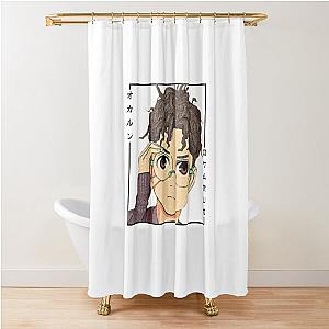 Okarun In Japanese - Dandadan Shower Curtain