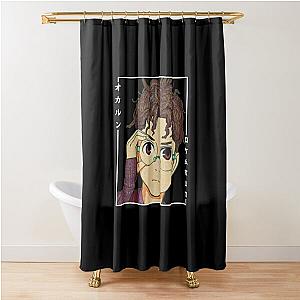 Okarun In Japanese - Dandadan Shower Curtain