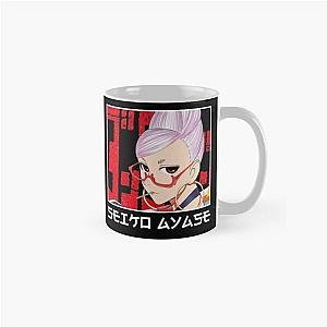 Seiko Ayase Dandadan  Classic Mug