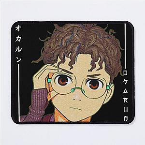 Okarun In Japanese - Dandadan Mouse Pad