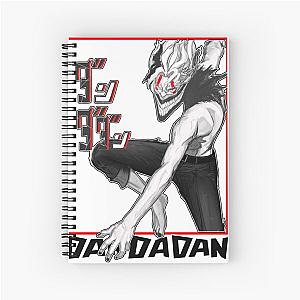 Dandadan - Okarun Active T-Shirt Spiral Notebook