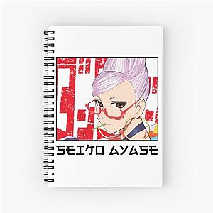 Seiko Ayase Dandadan  Spiral Notebook