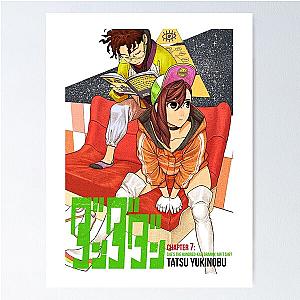 Dandadan - Cover art Poster