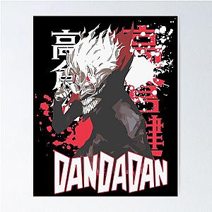 Dandadan Okarun Japanese Poster