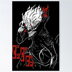 Dandadan T-Shirt: Okarun, Okarun, Momo Ayase, Cute Japanese Anime Graphic T-Shirt Poster