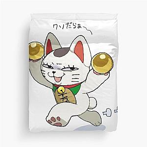 Dandadan Duvet Cover