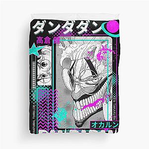 Aesthetic Dandadan Graphic Duvet Cover