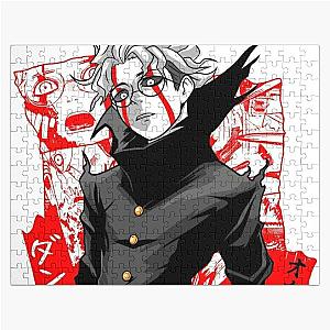 DandaDan Jigsaw Puzzle