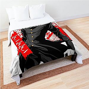 DandaDan Comforter
