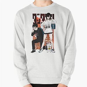 dandadan momo okarun Pullover Sweatshirt