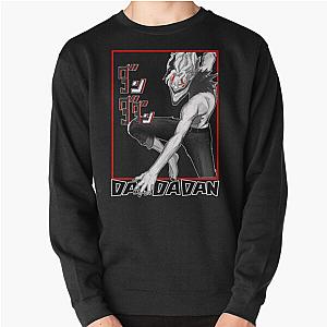 Dandadan - Okarun Active T-Shirt Pullover Sweatshirt