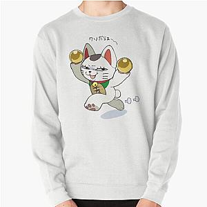 Dandadan Pullover Sweatshirt