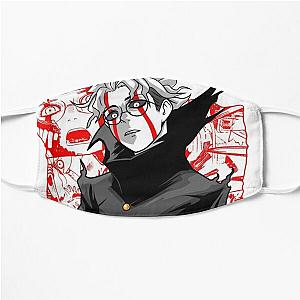 DandaDan Flat Mask