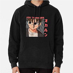 Dandadan - Okarun In Japanese - Ken Takakura Pullover Hoodie