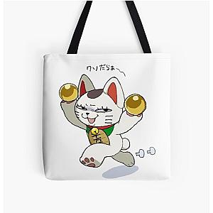 Dandadan All Over Print Tote Bag