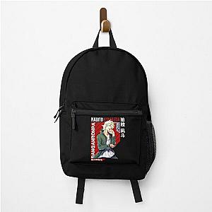 Nagito Komaeda super danganronpa Backpack