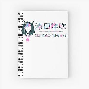 Danganronpa 2 : Ibuki Mioda flat design Spiral Notebook