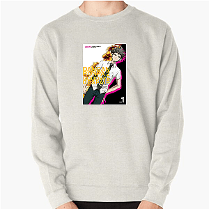 Class Trial. No Chill. Danganronpa 2 Sweatshirts