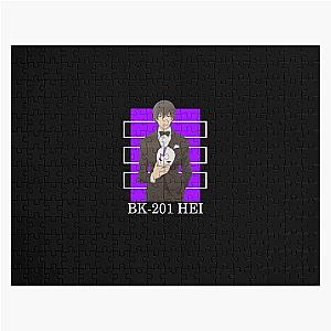Hei Darkness Black Jigsaw Puzzle