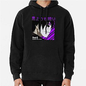 Hei Darker than Black Pullover Hoodie