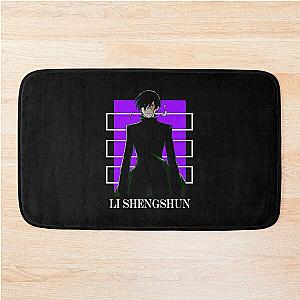 Darker Than Black Bath Mat