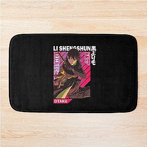 Darker than Black Bath Mat