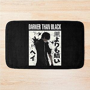 Darker than Black Bath Mat