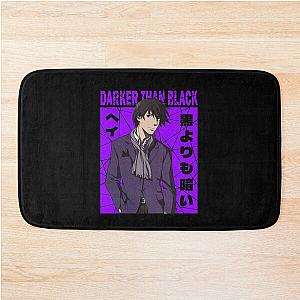 Hei Darker Than Black Bath Mat