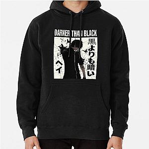 Hei Darker than Black Pullover Hoodie