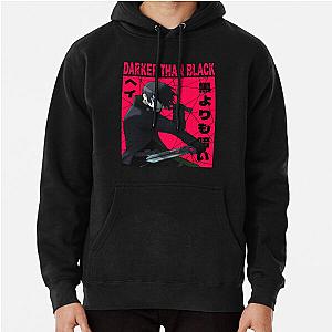 Hei Darker Than Black Pullover Hoodie