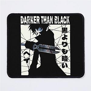 Hei Darker Than Black Mouse Pad