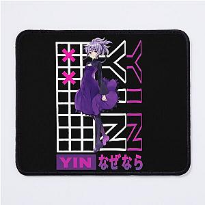 Yin Darker than Black Mouse Pad