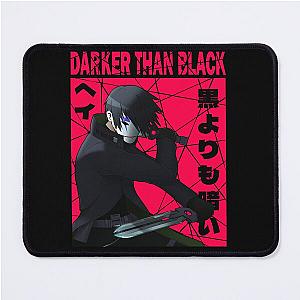 Hei Darker than Black Mouse Pad