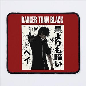 Hei Darker than Black Mouse Pad