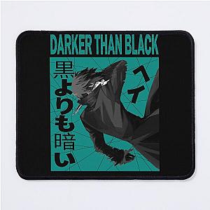 Darker than Black Mouse Pad