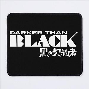 Darker Than Black Mouse Pad