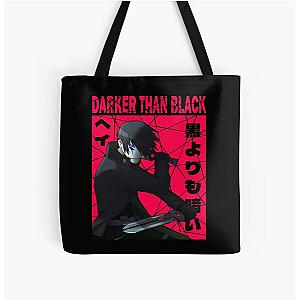 Darker Than Black All Over Print Tote Bag