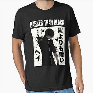 Dark Black Essential T-Shirt