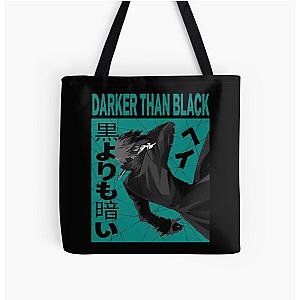 Darker than Black All Over Print Tote Bag