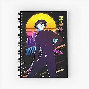 Darker than Black Black Reaper Spiral Notebook
