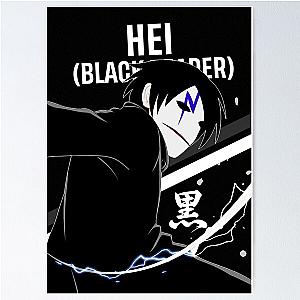 Hei (Black Reaper) - Darker than Black Poster