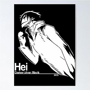Hei Darker than Black Phone Case More Poster