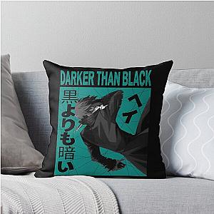 Hei Darker than Black Throw Pillow