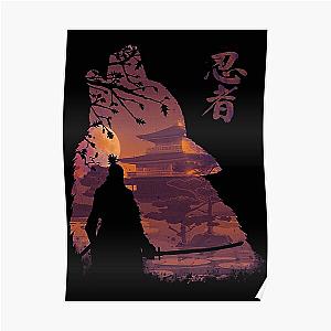 Dark Souls Posters - The way of Shinobi Poster RB0909