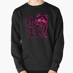 Sailor Moon Sweatshirts – Sailor Moon Pink Love Style Pullover Sweatshirt